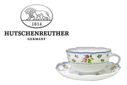 フッチェンロイターのアマリエンブルク