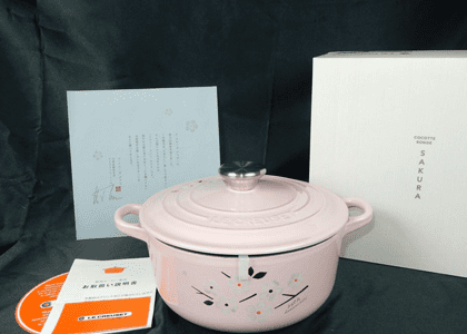 限定SAKURAココット・ロンド20cm