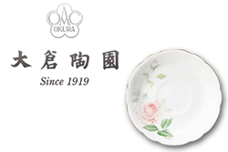 大倉陶園の三代の薔薇