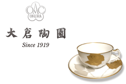 大倉陶園の金蝕バラ