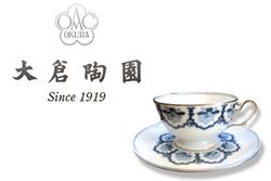 大倉陶園の呉須正倉院