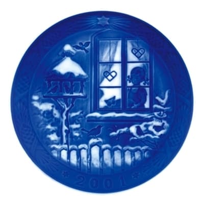 2001年(平成13年)